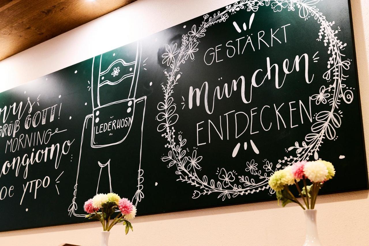 Hotel Brunnenhof Center 3*